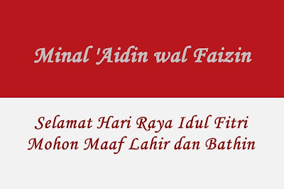 Gambar: Selamat Hari Raya Idul Fitri 2011