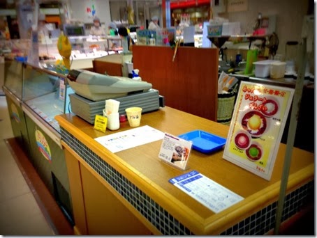 福山店_131102 (1)