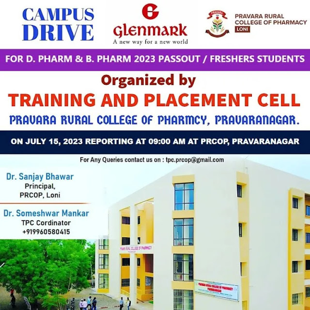 Glenmark Pharmaceuticals Pool Campus Drive For Fresher D Pharm/ B Pharma at Loni (Pravaranagar)