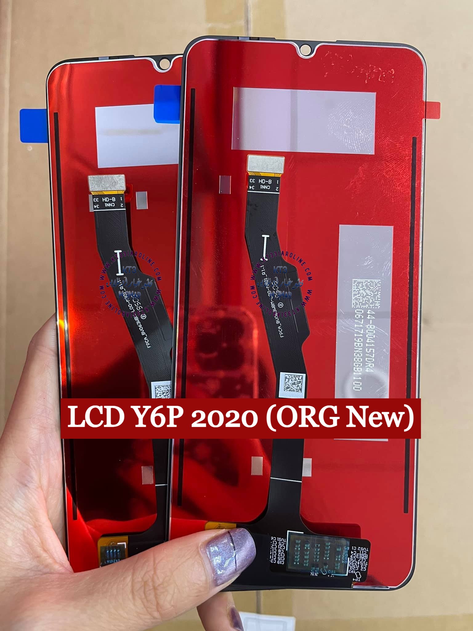 lcd y6p 2020 original