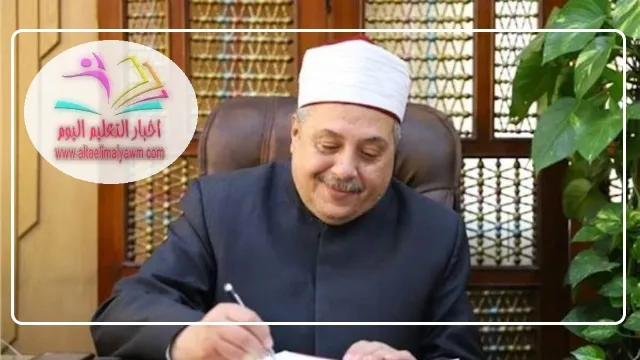 العام الدراسي 2025 .. خطة الدراسة والجداول الاسترشادية لـ " ابتدائية الأزهر "