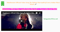 Maatharam Official Video Song By Mohan Marripelli || Every Indian Must Watch.Indian Patriotic  album.