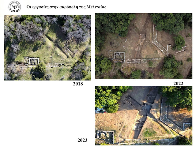 Παρουσιάστηκαν τα αποτελέσματα του πρώτου έτους του Αρχαιολογικού Προγράμματος Μελιταίας (MELAP)