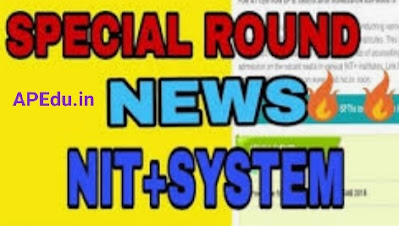 CSAB Special Round for NITs, IIITs and GFTIs -2020