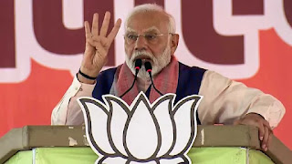 Article 370 वरुन पीएम नरेंद्र मोदी विदर्भात कडाडले, थेट काँग्रेसला उद्देशून म्हणाले… Article 370 वरुन पीएम नरेंद्र मोदी विदर्भात कडाडले, थेट काँग्रेसला उद्देशून म्हणाले…