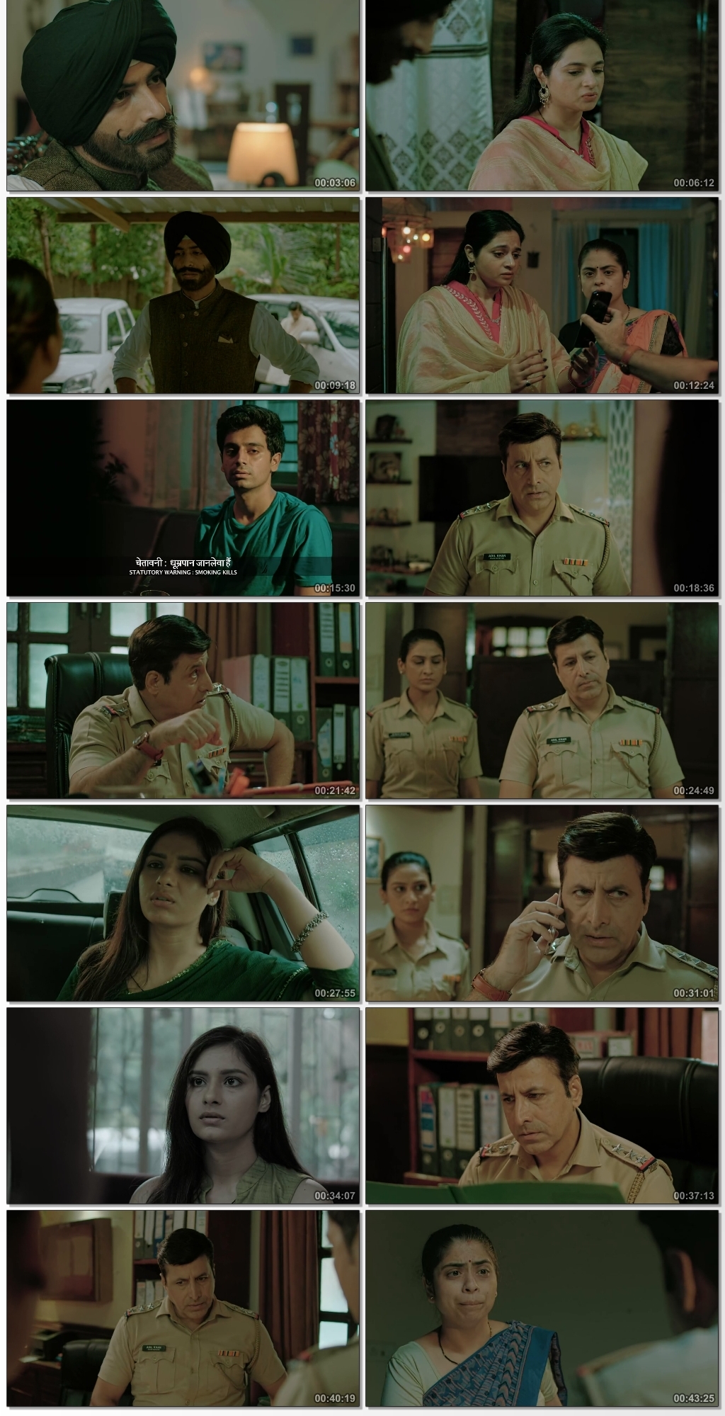 Crime Patrol 2.0 (2022) S01E80 Hindi TV Show Sony