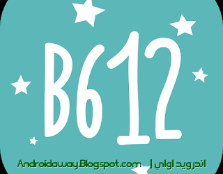 برنامج b612