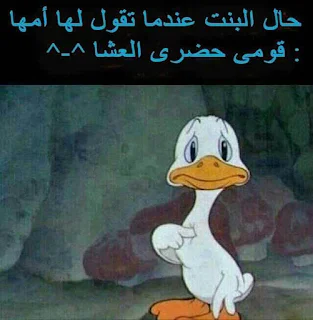 صور كوميديا