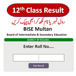 2nd year result 2023 Multan board