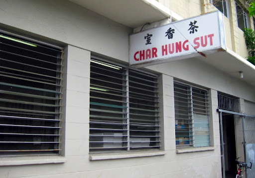 Char Hung Sut in Honolulu