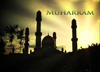 Amalan yang Dianjurkan pada Bulan Muharram