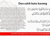 Doa Sakit Batu Karang