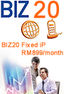 Unifi Package BIZ 20