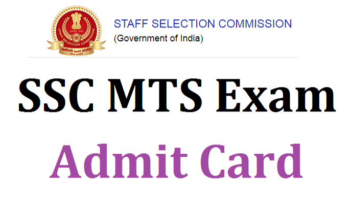 SSC MTS admit card