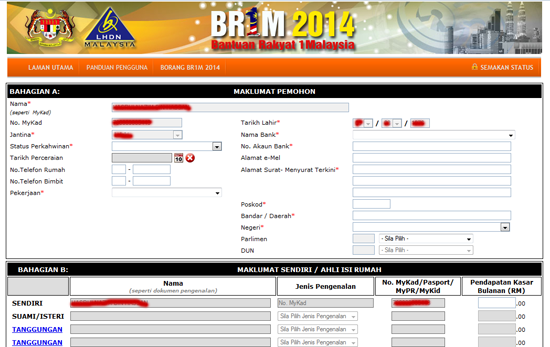 Pendaftaran dan Permohonan Online BR1M 2014