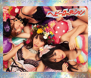 akb48, heavy rotation, yasai sisters