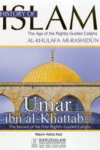 History of Islam - Umar Ibn Al-Khattab (r.a)