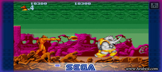 Altered Beast