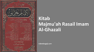 Majmu'ah Rasail Imam Al-Ghazali