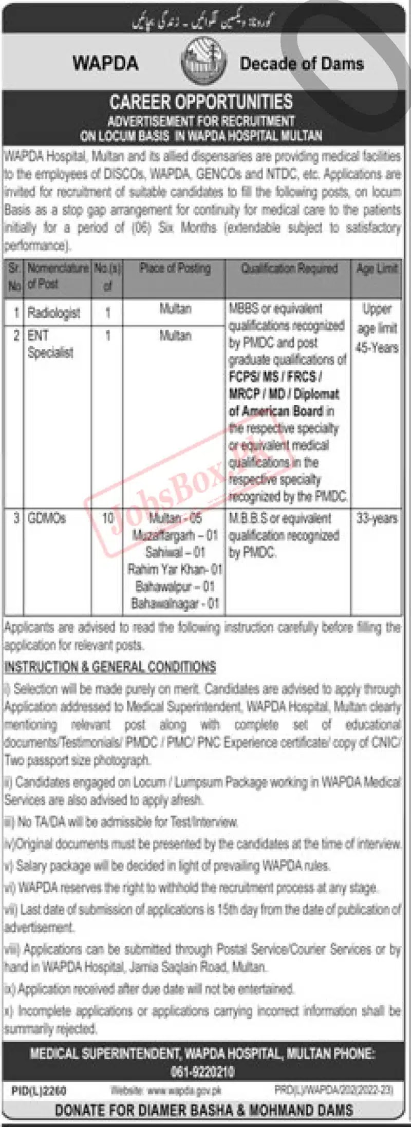 Water and Power Development Authority WAPDA Jobs 2023 - Latest Advertisement