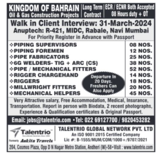 23 March 2024 - Assignment Abroad Times Jobs Vacancy Paper