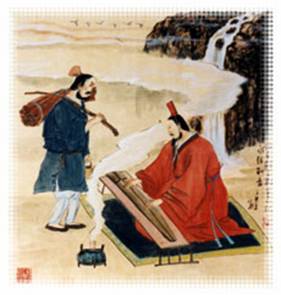 qq 