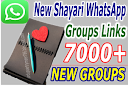 New Shayari WhatsApp Groups Links