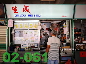 Chinatown-Complex-Food-Centre-Green-Zone