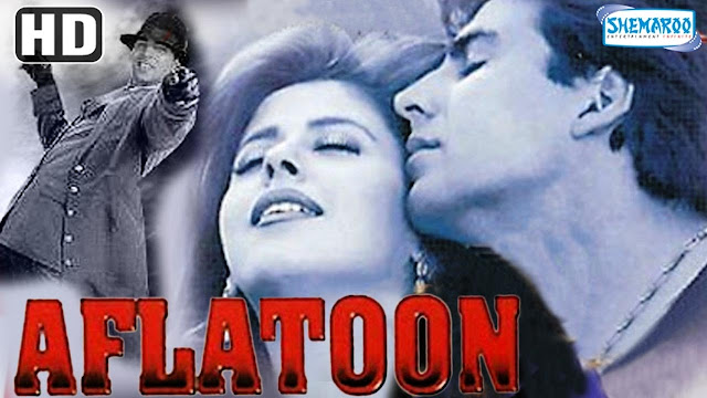 Aflatoon 1997 480p DVDRip Akshay Kumar Urmila Matondkar Popular 90's Comedy Movie