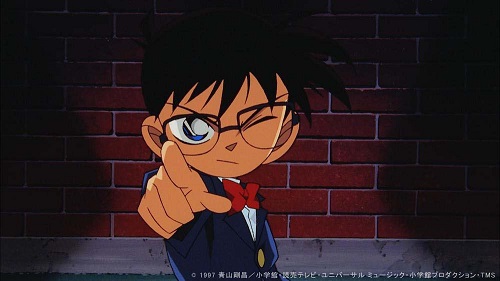 Detective Conan: The Scarlet Bullet