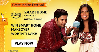 Price of Alexa smart home combos during Amazon Great Indian festival is?