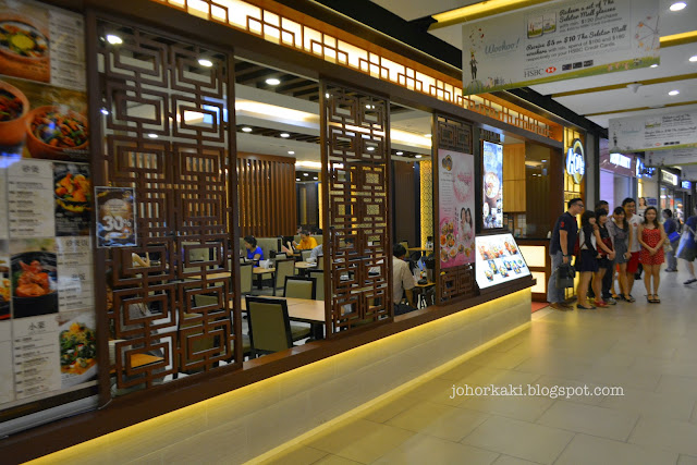 A-One-Claypot-House-Mothers'-Day-Set-Meal-Singapore