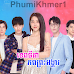 Tep Thida Phup Preah Angkea [07 End]