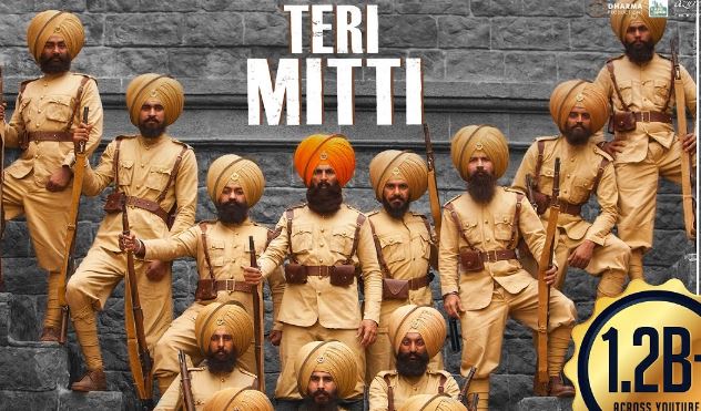 Teri Mitti Song Lyrics Lyriczhunt