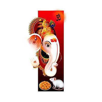 I Alphabet with Lord Ganesha Image