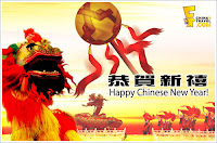 beautiful chinese new year celebration picture