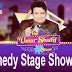 Umer Sharif Comedy Stage Show Old Drama | Comedy King Umer Sharif Stage Show