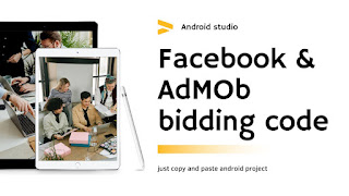 Android | AdMob Banner Ads for Android Studio।। Admob And Meta Audience Network