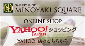 ONLINE SHOP YAHOO!店