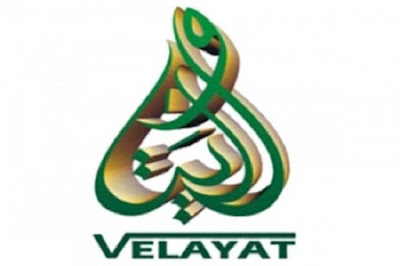 تردد قناة Velayat TV على نيل سات nilesat 