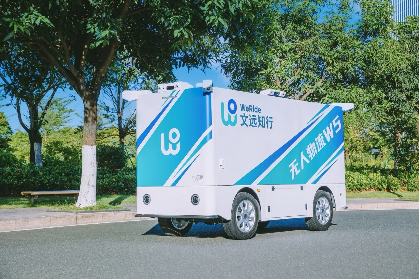 Image of WeRide Robovan W5 self-driving vehicle