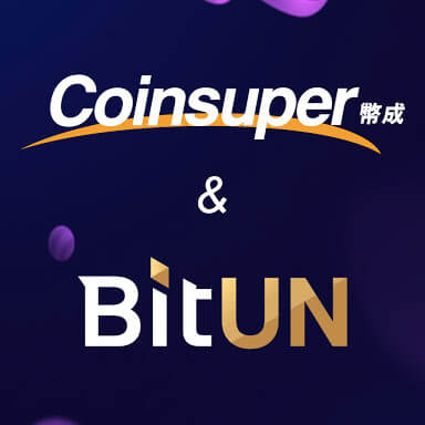 Diartikel ke empat puluh tujuh ini, Saya akan memberikan Tutorial Cara bermain di situs Coinsuper hingga mendapatkan BUCC secara gratis dan mudah.