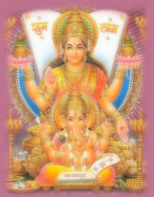 lord ganesha wallpaper. Ganesha Laxmi Wallpaper