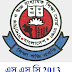 S.S.C result 2013 of Bangladesh published on May 9, 2013