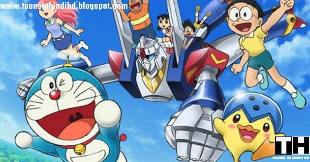  Doraemon  The Movie  Nobita And The Steel Troops Full  Movie  