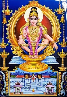 lord ayyappa swamy