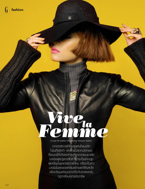 Bee Namthip Jongrachatawiboon by Teerawut Rodpun — Vive La Femme — Grazia Thailand