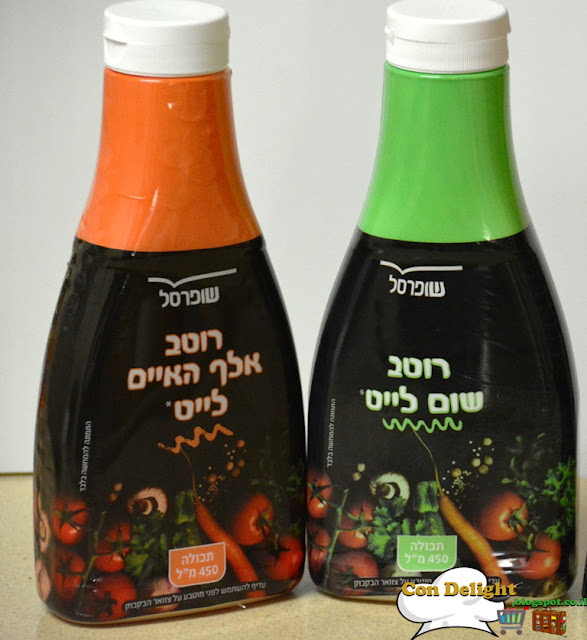 Thousan islands and garlic dressing רוטב שום ואלף האיים שופרסל