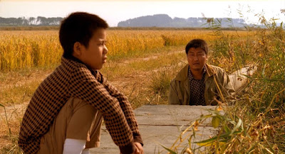 Memories of Murder - Song