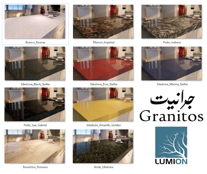 Pack Granitos lumion material - مواد جرانيت لبرنامج لوميو 